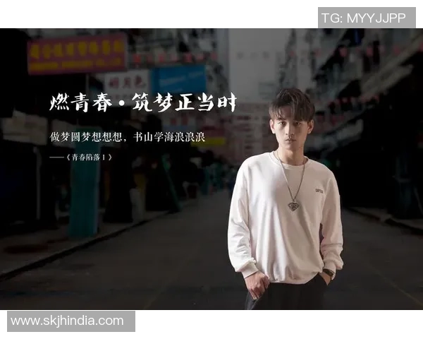 张骋宇的成长之路与人生哲学探索：从平凡到卓越的奋斗故事